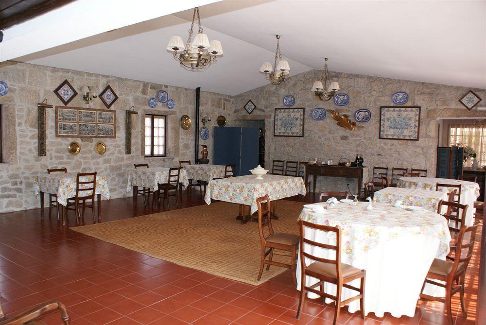 Frühstückspension Casa Do Ameal 4*